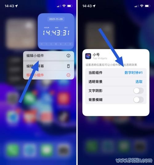 欧易 在苹果手机怎么下载不了_易欧app官网下载链接安装