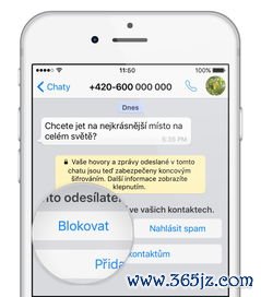 欧易官网交易平台app下载_欧易官网注册短信